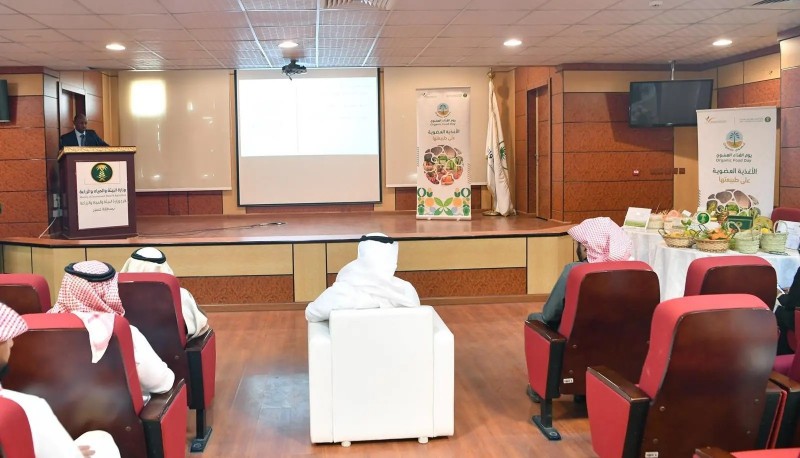 فعاليات يوم الغذاء العضوي بعسير تبرز أهمية الزراعة المستدامة ودعم المنتج المحلي