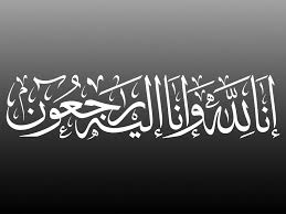 رحل جابر المجممي.. وبقي أثره الطيب في القلوب رحل جابر المجممي.. وبقي أثره الطيب في القلوب