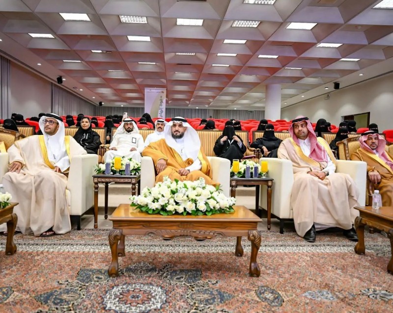 القياديات يرسمْن ملامح التمكين في ملتقى الباحة الأول القياديات يرسمْن ملامح التمكين في ملتقى الباحة الأول