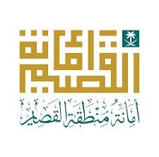 استعدادات شاملة من أمانة القصيم لموسم الأمطار