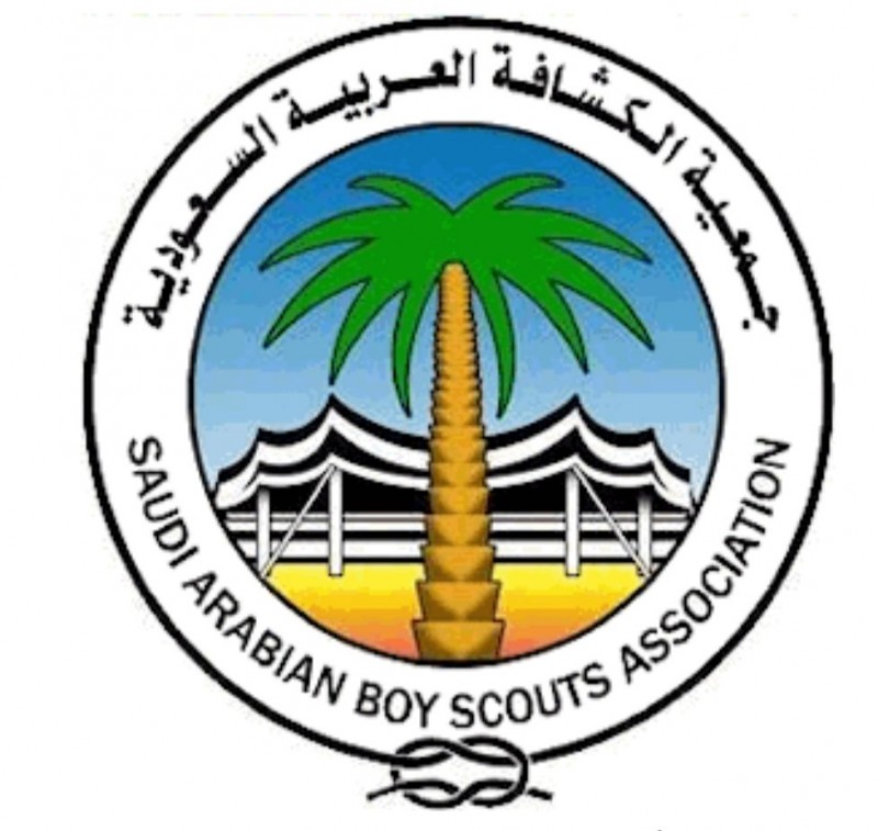 انطلاق المؤتمر الكشفي العربي بمشاركة المملكة انطلاق المؤتمر الكشفي العربي بمشاركة المملكة