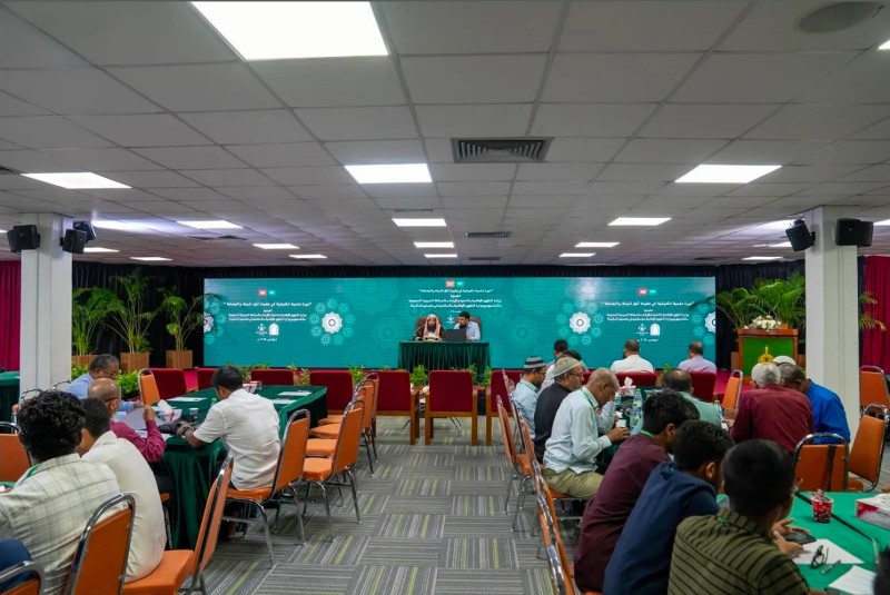 انطلاق الدورة الشرعية الرابعة للمالديف بتعاون سعودي لتعزيز الوسطية