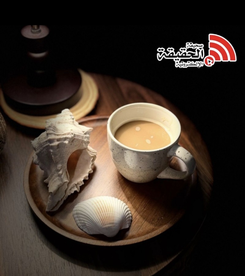 معشوقتها السمراء