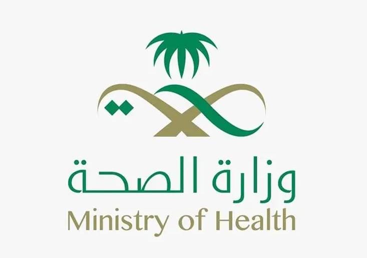 صحة عسير تنفّذ حملة رش تستهدف 102 قرية