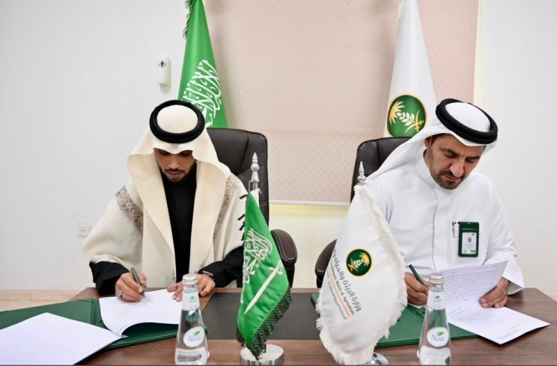 فرع البيئة بالباحة يوقّع عقد استثمار متنزه ناوان الوطني لتعزيز السياحة