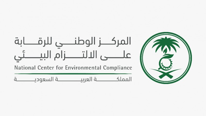 نجاح 306 متدرّبين في اختبارات الاستجابة للتلوث البحري والساحلي في عسير