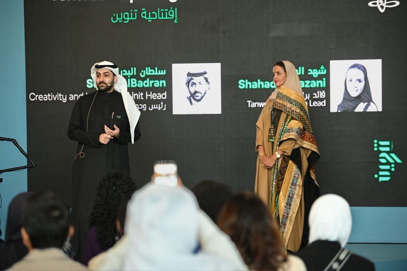 بأكثر من ثمانية معارض.. تنوين ينطلق في إثراء