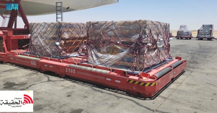 وصول الطائرة الإغاثية الثامنة عشرة ضمن الجسر الجوي السعودي لمساعدة ضحايا الزلزال في تركيا