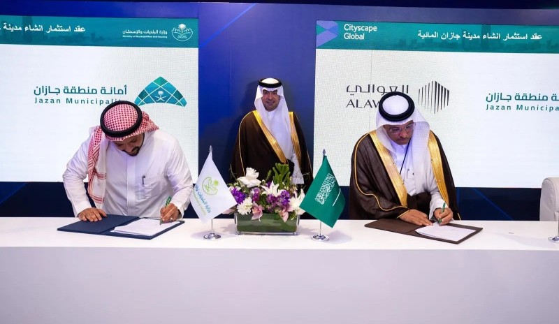 أمانة جازان توقّع عقد إنشاء مدينة جازان المائية بقيمة 200 مليون ريال
