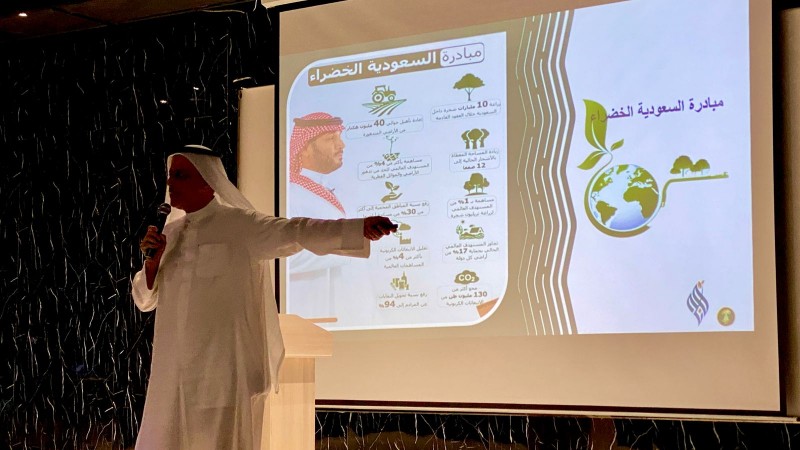 البيئة والمياه والزراعة تنشر مفهوم الاستدامة عبر ورشة تدريبية بنادي كيو بارك