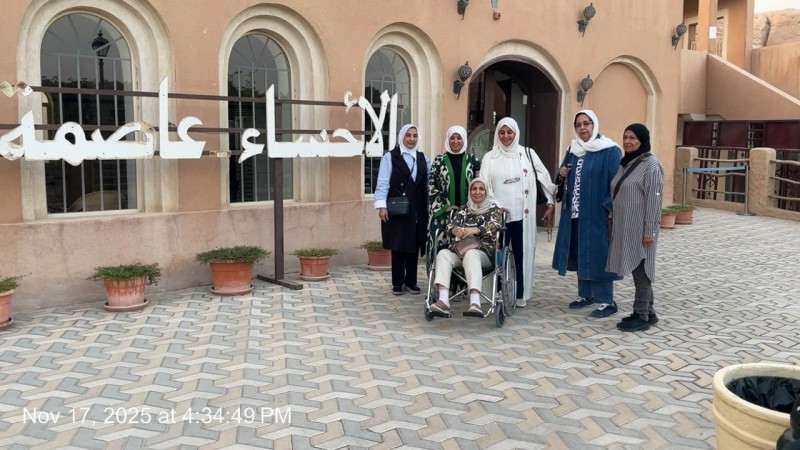 زيارة فريق فزعة التطوعي الكويتي تُبرز جمال الأحساء وتُعزّز قيم العطاء زيارة فريق فزعة التطوعي الكويتي تُبرز جمال الأحساء وتُعزّز قيم العطاء