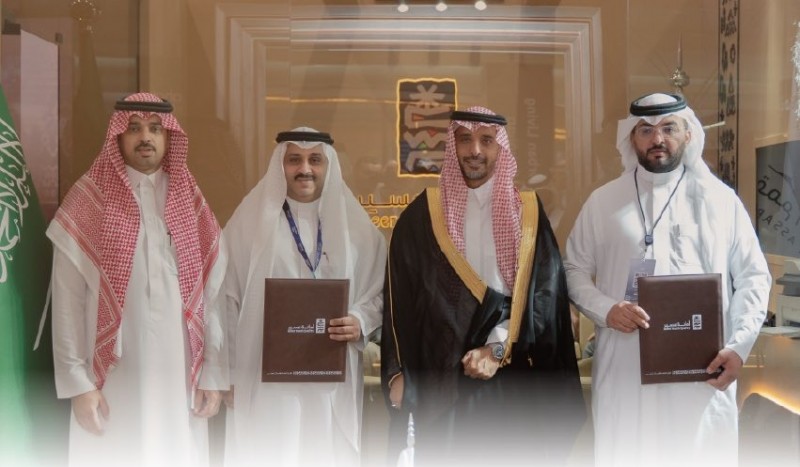 مشاريع تنموية جديدة في النماص