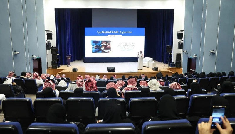 القيادة الملهمة في زمن الابتكار