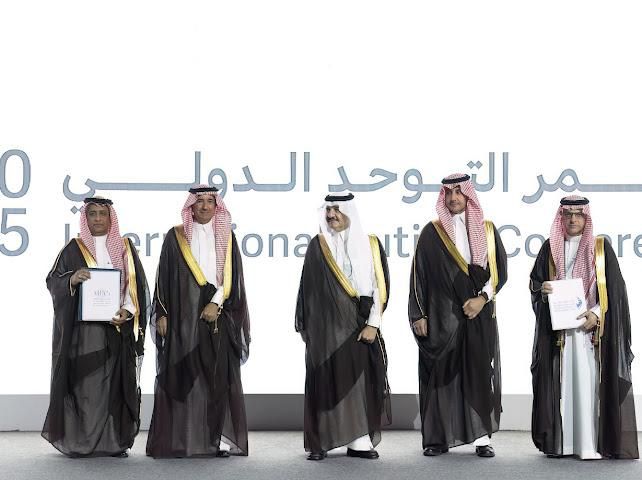 مذكرة تعاون لتأهيل وتوظيف ألف من ذوي اضطراب طيف التوحد