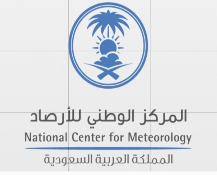 المركز الوطني للأرصاد: أمطار متوسطة على منطقة عسير