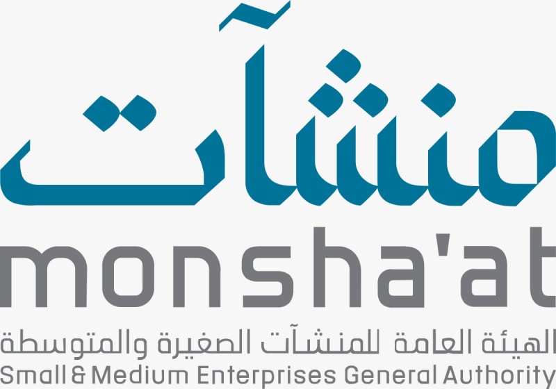 منشآت تفتتح مكتباً جديداً في جازان