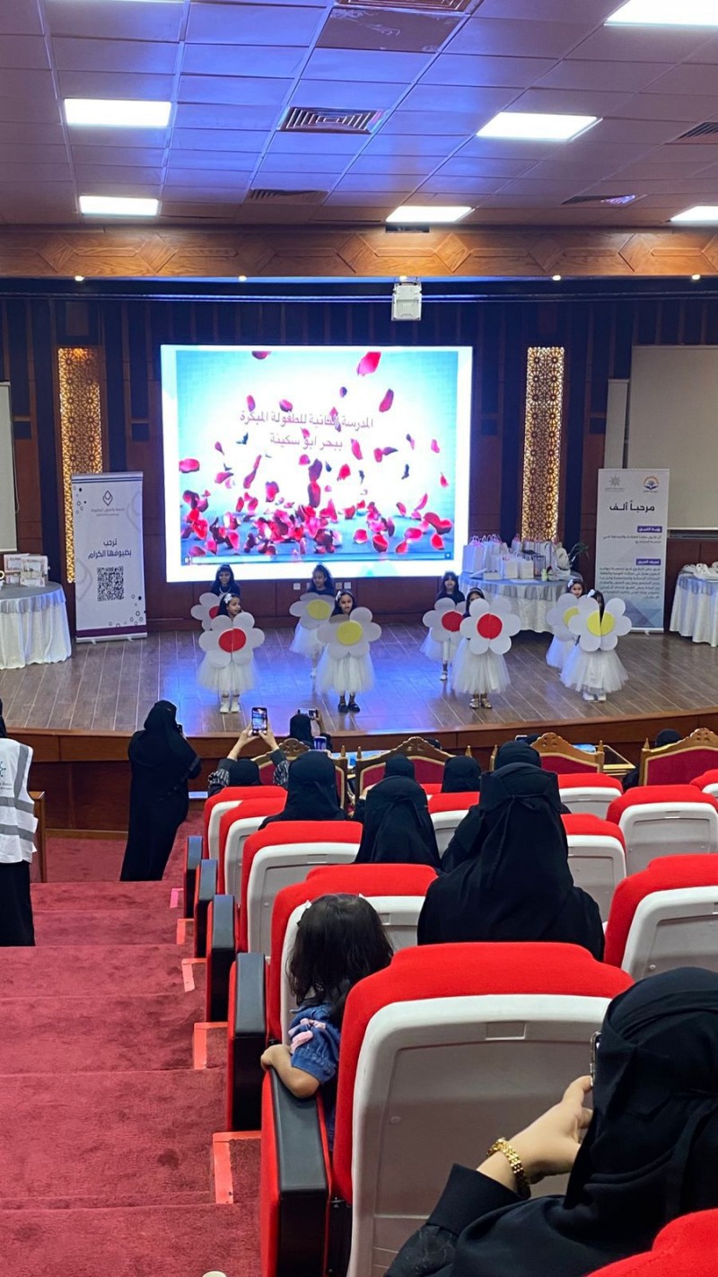 سواعد التطوع تطلق مبادرة أمي وطفلي ببحر أبو سكينة