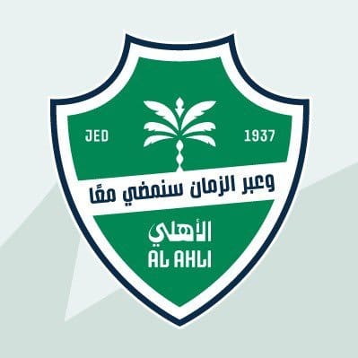 الأهلي يفقد الزبيدي وريّان قبل مواجهة القادسية