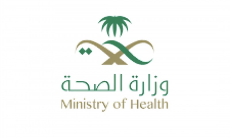 الصحة تتابع عالمياً تطورات فيروس ماربورغ وتؤكد عدم انتقاله عبر الهواء