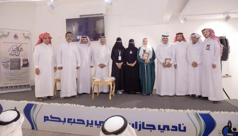 أدبي جازان يستعرض تجارب الترجمة في أمسية حكاية كتاب