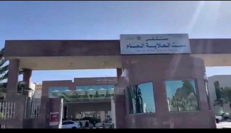 مبادرة سندكم ترتقي بتجربة المرضى في سبت العلايا