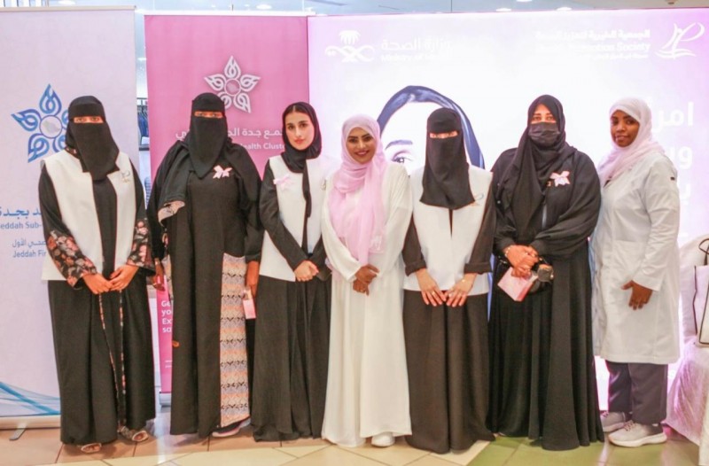 تكريم 4 متبرعات خلال حملة للتوعية بالتبرع بالدم بجدة