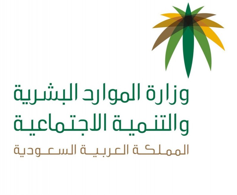 ورشة التغذية والصحة النفسية بجازان تعزّز الوعي وترفع جودة الحياة