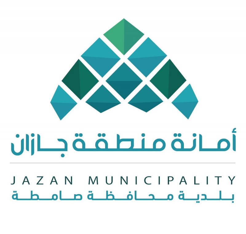 بلدية صامطة تزرع 3600 شتلة ضمن موسم التشجير الوطني 2025