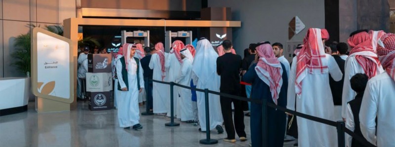 انطلاق فعاليات كأس نادي الصقور في المنطقة الشرقية بمعرض الظهران إكسبو