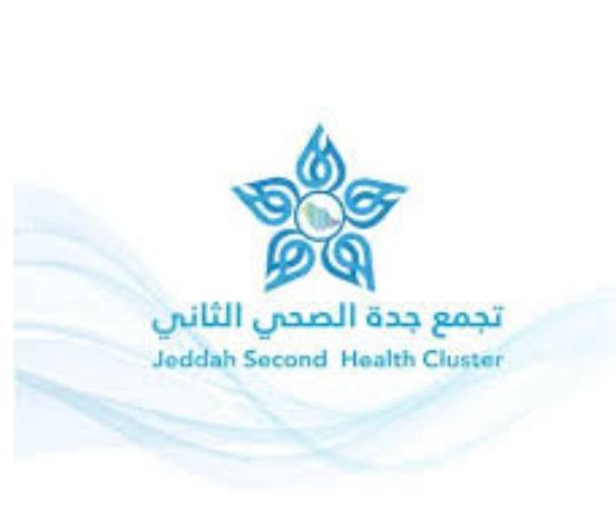 مستشفى شرق جدة يحتفي بيوم الطفل بفعالية لتعزيز الصحة النفسية للأطفال المنوّمين مستشفى شرق جدة يحتفي بيوم الطفل بفعالية لتعزيز الصحة النفسية للأطفال المنوّمين