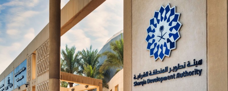 هيئة تطوير المنطقة الشرقية تدعو المهتمين لحضور دورة تدريبية بعنوان مستقبل التنقل