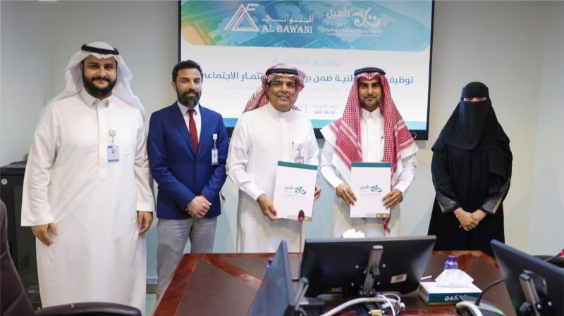 شراكة مهنية تعزّز فرص تمكين ذوي الإعاقة في سوق العمل