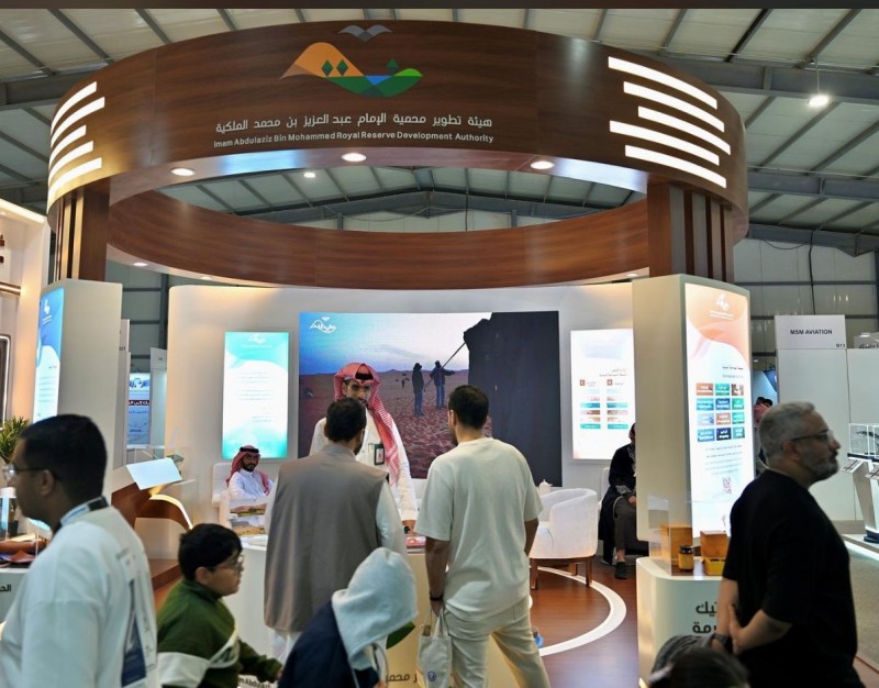 تعزيز السياحة البيئية في محميات الإمام عبدالعزيز والملك خالد