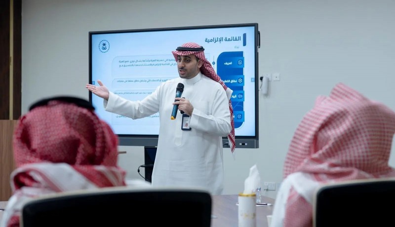 ورشة بغرفة جازان تناقش تطوير العقود الحكومية وتمكين القطاع الخاص
