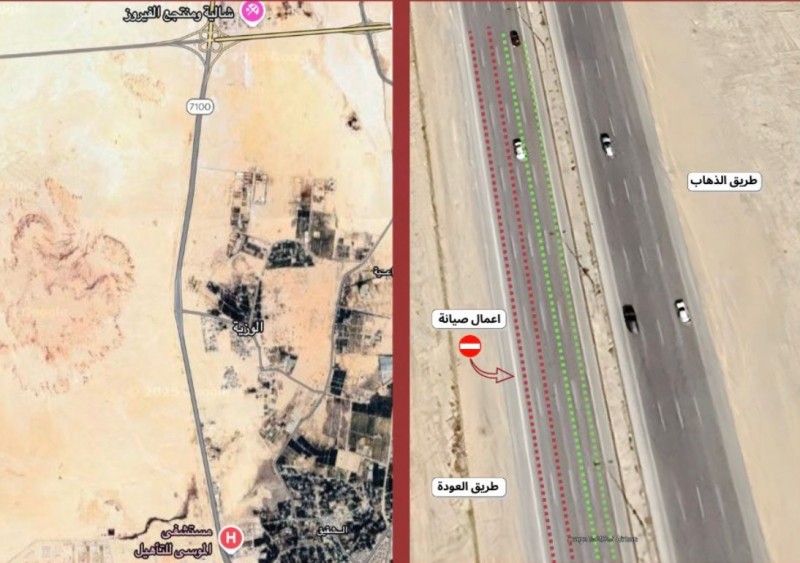 أمانة الأحساء تنفذ تطوير طريق الظهران لتحسين البنية التحتية وحركة المرور
