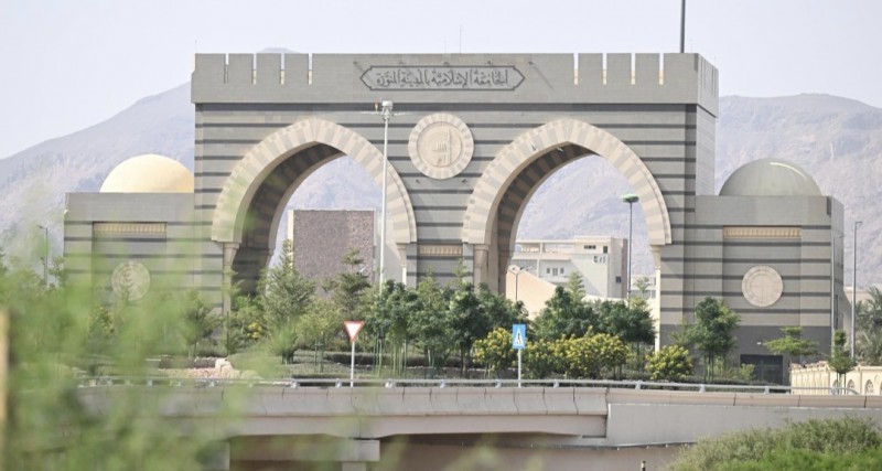 الجامعة الإسلامية تطلق برنامج دكتوراه القراءات