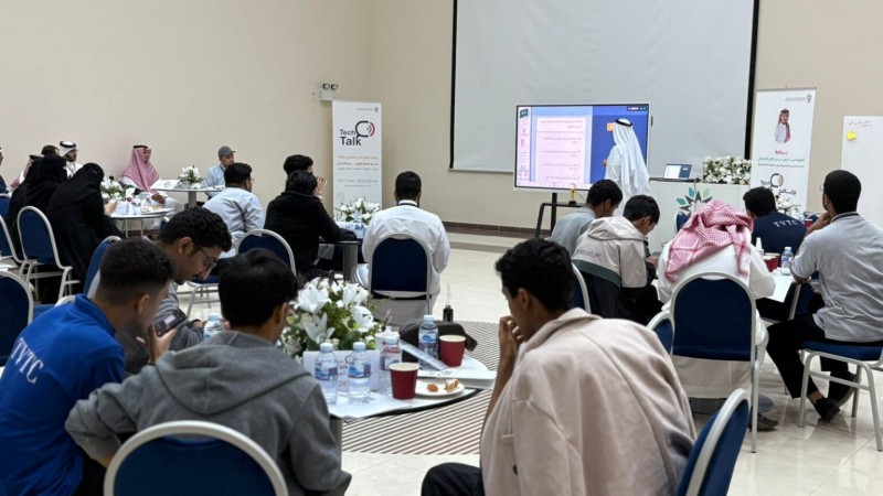 "تحدي Tech Talk" ينطلق في مكة لتمكين المواهب التقنية "تحدي Tech Talk" ينطلق في مكة لتمكين المواهب التقنية