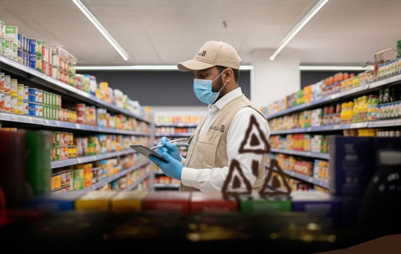 جولات تفتيشية مكثفة على الأسواق في عسير