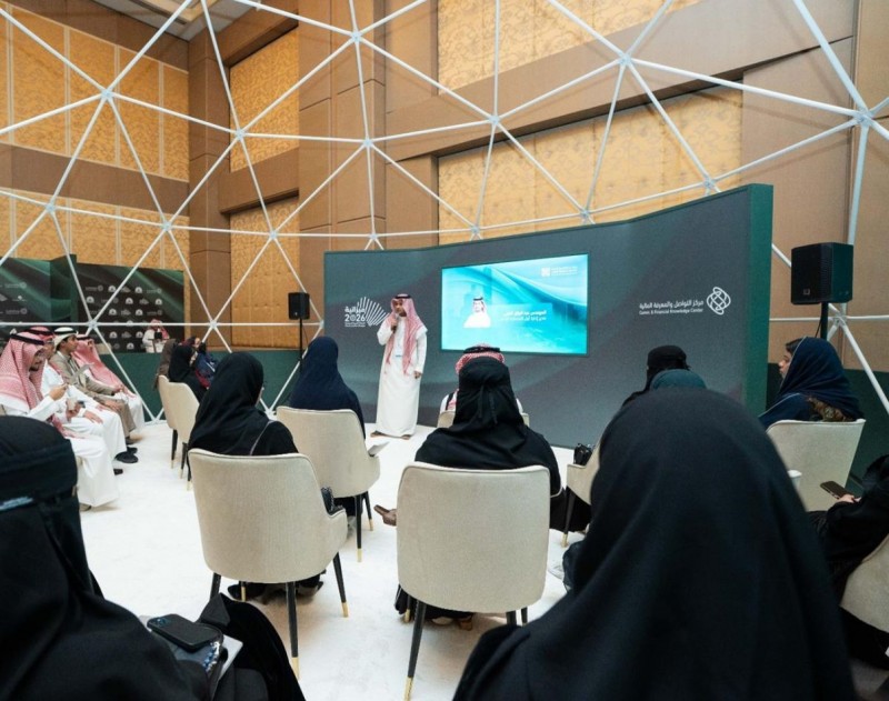 “متمم يقدّم أربع جلسات معرفية في ملتقى الميزانية 2026