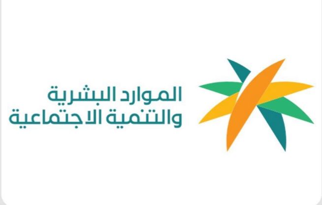 مبادرات جديدة لتهيئة بيئات العمل لذوي الإعاقة