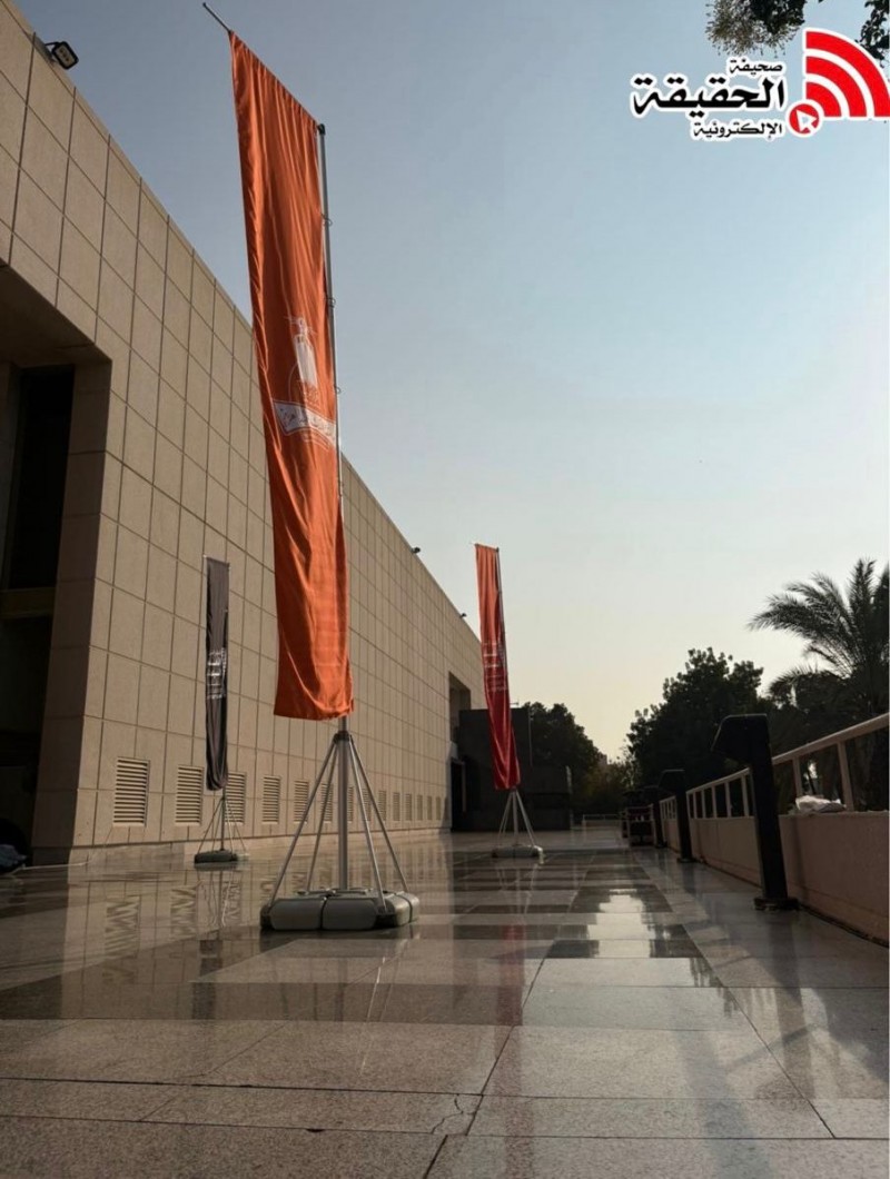 اختتام مهرجان الأفلام السينمائية الطلابية