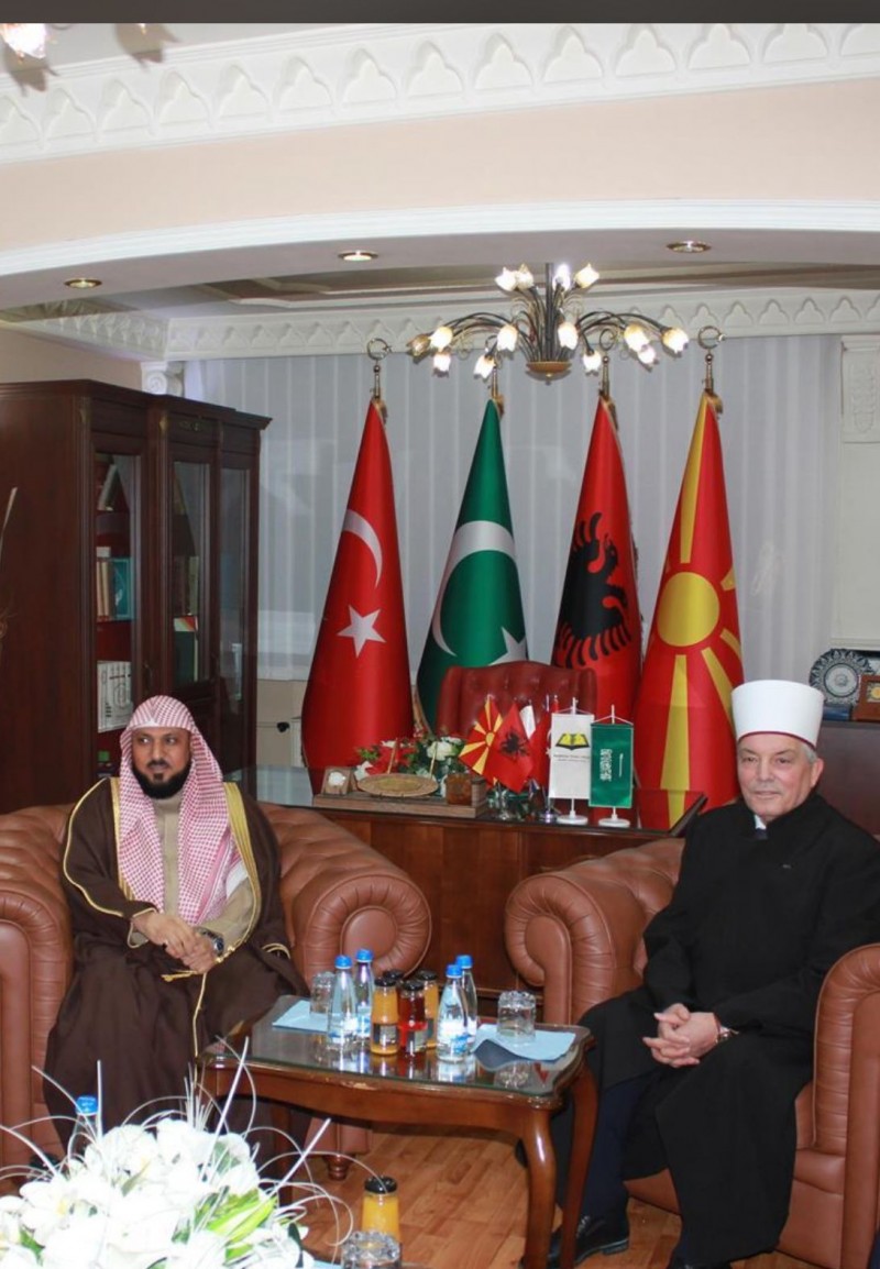 زيارة إمام الحرم إلى الاتحاد الإسلامي في مقدونيا الشمالية