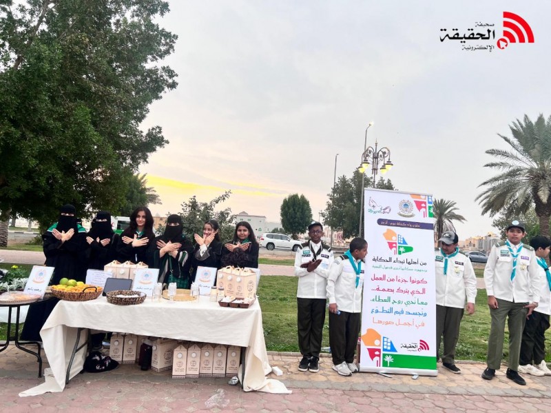 رواد كشافة نيوم يطلقون مبادرة “عطاء يجري.. وتربة تنمو” في اليوم العالمي للتطوع