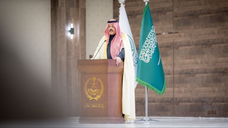 إطلاق جائزة حائل للتطوع واعتماد المجلس التنسيقي