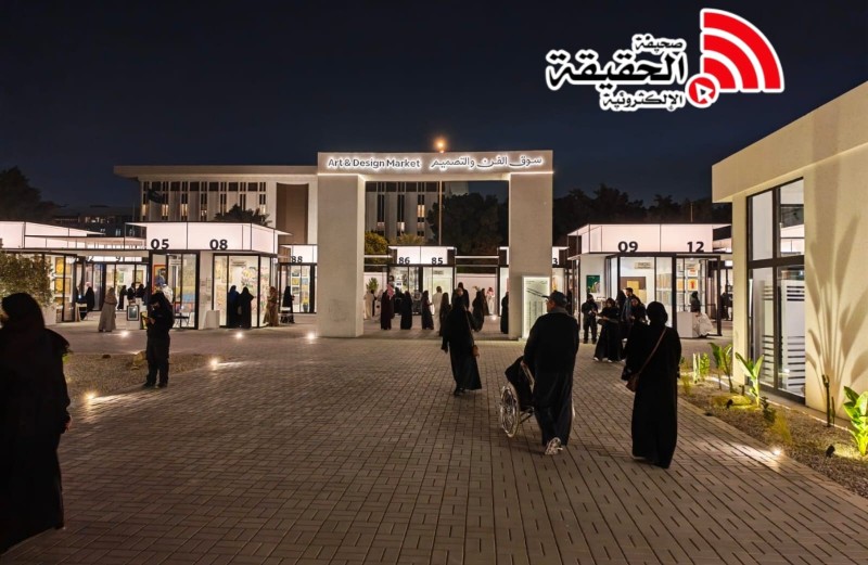 الرياض تتنفس الفن… ومسك للفنون يواصل سحره في اليوم الثالث