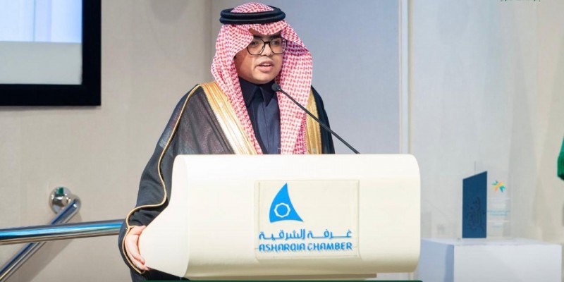 أمير الشرقية يرعى ملتقى الأشخاص ذوي الإعاقة 2025