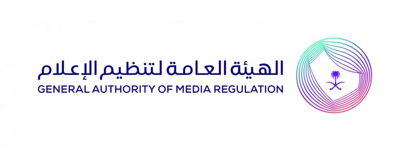 إجراءات ضد 9 أشخاص لمخالفتهم ضوابط النشر الإلكتروني إجراءات ضد 9 أشخاص لمخالفتهم ضوابط النشر الإلكتروني