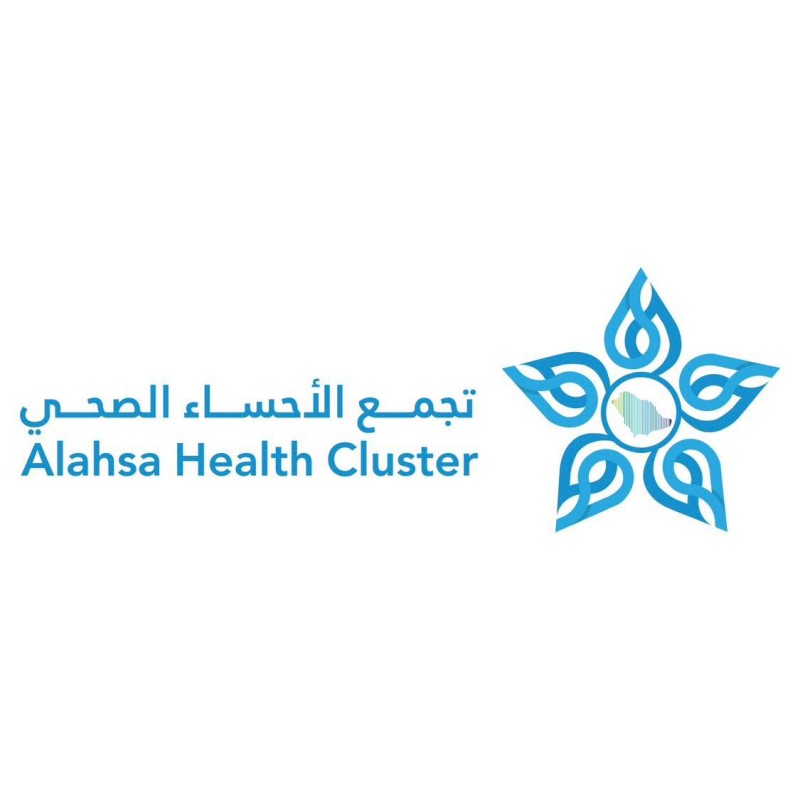 تجمع الأحساء الصحي يحصد تميزًا في الرعاية الصحية المنزلية
