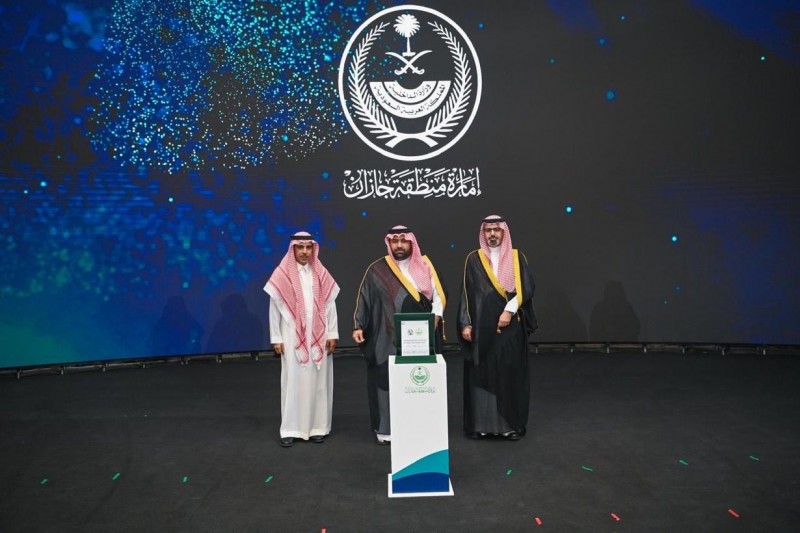 إمارة حائل تحصد جائزة التميّز في العمل التطوعي لعام 2025 بوزارة الداخلية