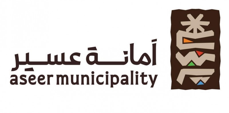 أمانة عسير تجدد التحذيرات مع استمرار الأمطار